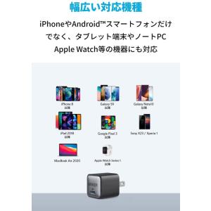 Anker 711 Charger (Nano...の詳細画像4