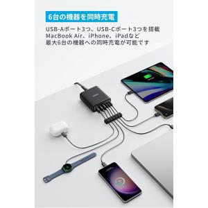 Anker Charger (112W, 6 ...の詳細画像1