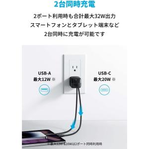 Anker 323 Charger33WUSB...の詳細画像2