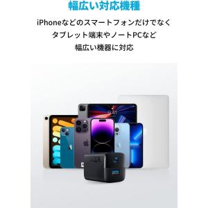 Anker 323 Charger33WUSB...の詳細画像5
