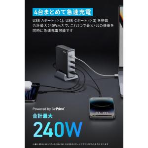 Anker Prime Desktop Cha...の詳細画像1
