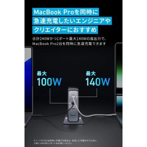 Anker Prime Desktop Cha...の詳細画像2