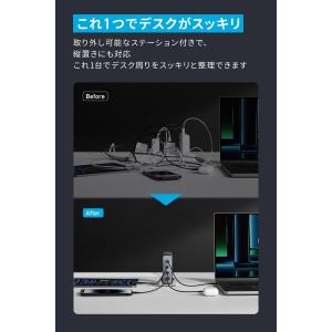 Anker Prime Desktop Cha...の詳細画像3