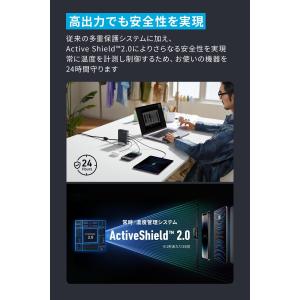 Anker Prime Desktop Cha...の詳細画像4