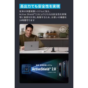 Anker Prime Wall Charge...の詳細画像5