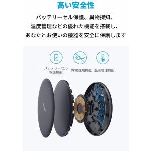 Anker PowerWave 10 Pad ...の詳細画像5