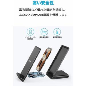 Anker PowerWave 10 Stan...の詳細画像5