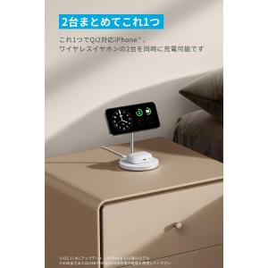 Anker MagGo Wireless Ch...の詳細画像2
