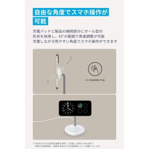 Anker MagGo Wireless Ch...の詳細画像3