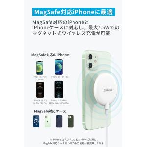 Anker PowerWave Magneti...の詳細画像1