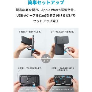 Anker PowerWave+ 3-in-1...の詳細画像5