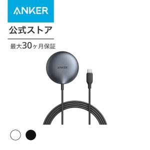 Anker MagGo Wireless Charger (Pad) 【Qi2対応 / マグネット式ワイヤレス充電器 / 15W】iPhone MagSafe対応 15 / 14 / 13 シリーズ｜AnkerDirect