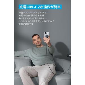 Anker MagGo Wireless Ch...の詳細画像4