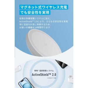 Anker MagGo Wireless Ch...の詳細画像4