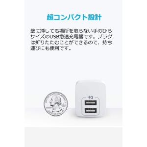 充電器 Anker PowerPort min...の詳細画像2