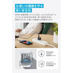 Anker Nano Charger (20W...の詳細画像5