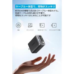 Anker Nano Charger (35W...の詳細画像1