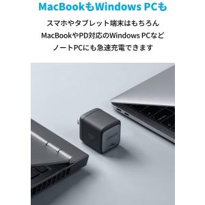 Anker Nano II 65W (PD 充...の詳細画像5