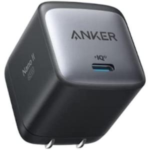 充電器 Anker Nano II 45W (PD 充電器 USB-C)GaN (窒化ガリウム) II 採用/PPS規格対応/PD対応/PSE技術基準適合/折りたたみ式プラグ アンカー