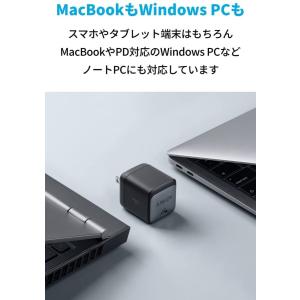 充電器 Anker Nano II 45W (...の詳細画像5