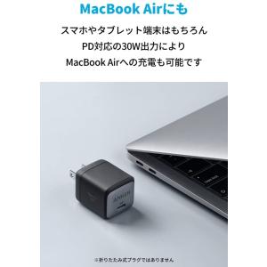 充電器 Anker Nano II 30W (...の詳細画像5