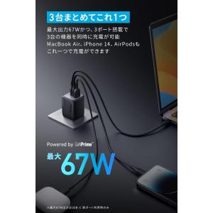 Anker Prime Wall Charge...の詳細画像2