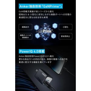 Anker Prime Wall Charge...の詳細画像4