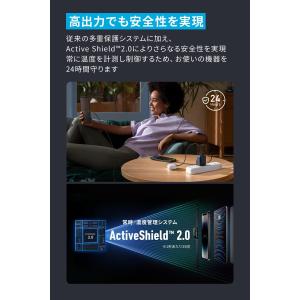 Anker Prime Wall Charge...の詳細画像5