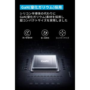 Anker 313 Charger (Ace,...の詳細画像2