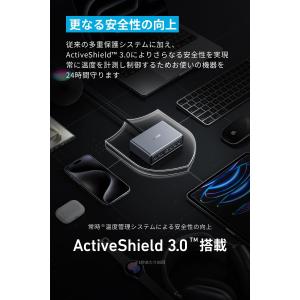 Anker Prime Charger (20...の詳細画像5