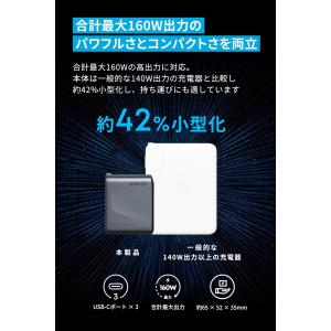 Anker Prime Charger (16...の詳細画像3