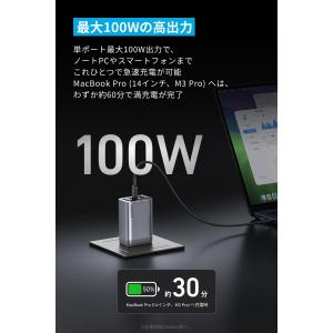 Anker Prime Charger 100...の詳細画像2