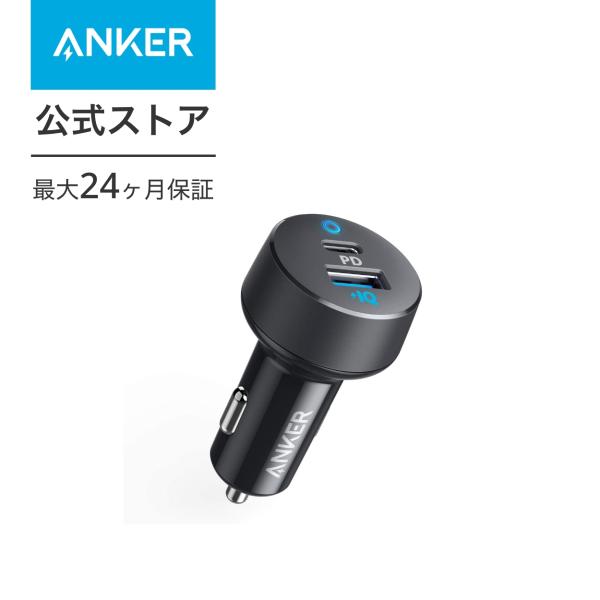 Anker PowerDrive PD 2（32W 2ポート カーチャージャー）【USB Power...