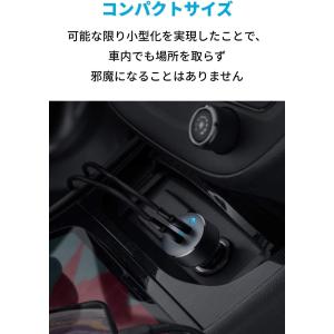 Anker PowerDrive III Du...の詳細画像5