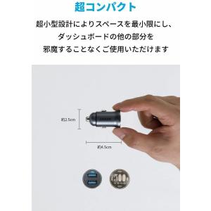 Anker PowerDrive 2 Allo...の詳細画像2