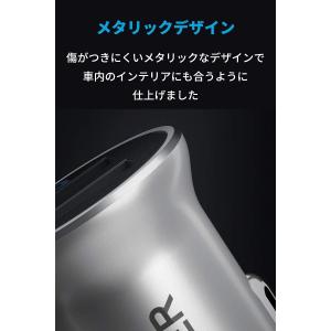 Anker PowerDrive 2 Allo...の詳細画像3