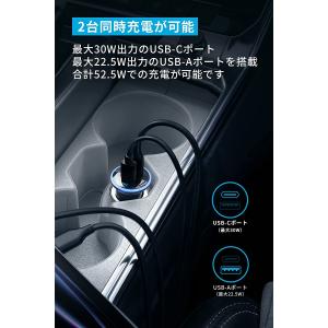 Anker 323 Car Charger (...の詳細画像2