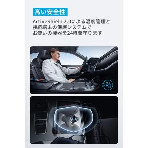 Anker 323 Car Charger (...の詳細画像4