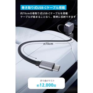 Anker Nano Car Charger ...の詳細画像3