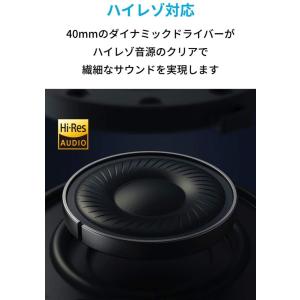 ワイヤレスイヤホン Anker Soundco...の詳細画像3