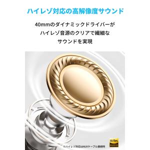 Anker Soundcore Q30i (B...の詳細画像2