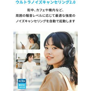 ワイヤレスイヤホン Anker Soundco...の詳細画像3