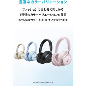 ワイヤレスイヤホン Anker Soundco...の詳細画像2