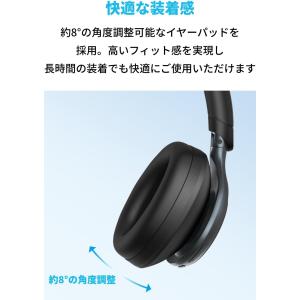 ワイヤレスイヤホン Anker Soundco...の詳細画像5