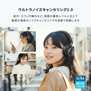 ワイヤレスイヤホン Anker Soundco...の詳細画像3