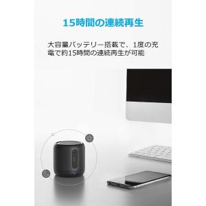 スピーカー Bluetooth Anker S...の詳細画像4