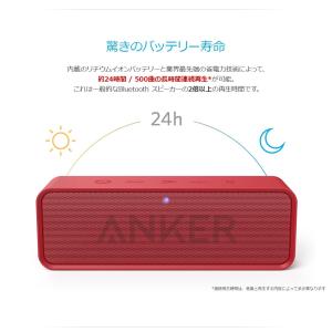 スピーカー Bluetooth Anker S...の詳細画像1