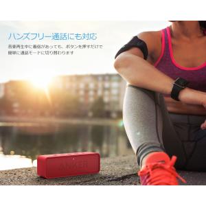スピーカー Bluetooth Anker S...の詳細画像5