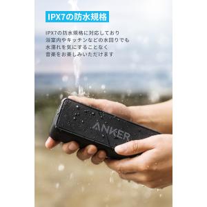 スピーカー Bluetooth Anker S...の詳細画像4