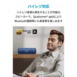 スピーカー Bluetooth Anker S...の詳細画像1
